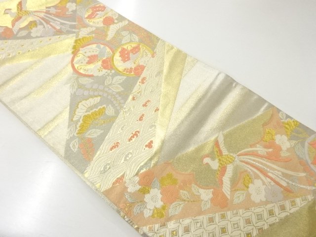 JAPANESE KIMONO / FUKURO OBI / WOVEN PHOENIX / BUTTERFLY PATTERNS